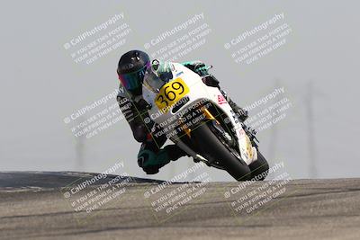 media/Jun-21-2024-CRA (Fri) [[52265281ca]]/Racer 1/Grapevine/